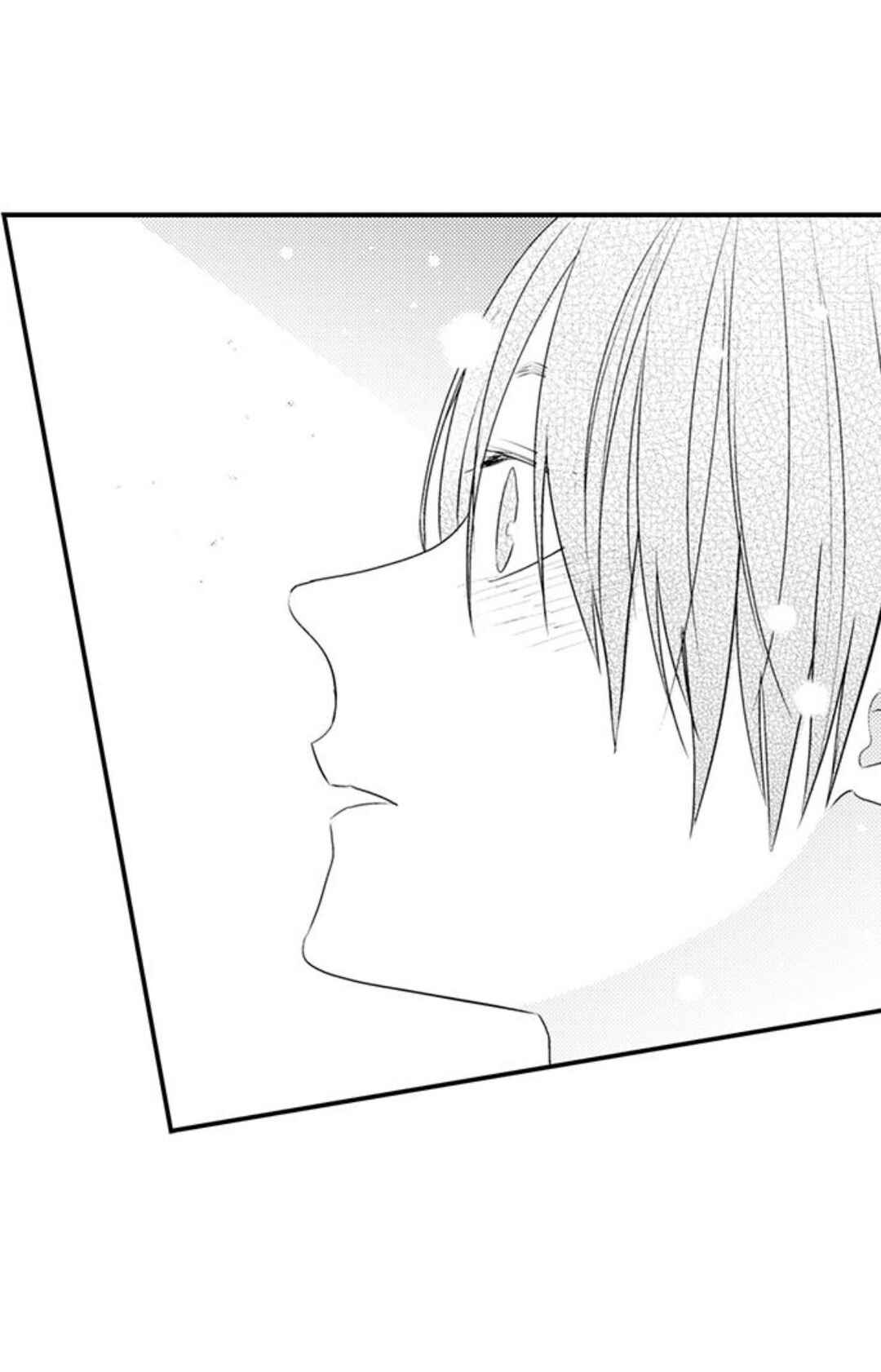 Manmaru Douki ni Kuwaretai Chapter 16 - Page 12