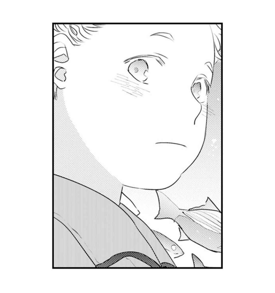 Manmaru Douki ni Kuwaretai Chapter 16 - Page 15