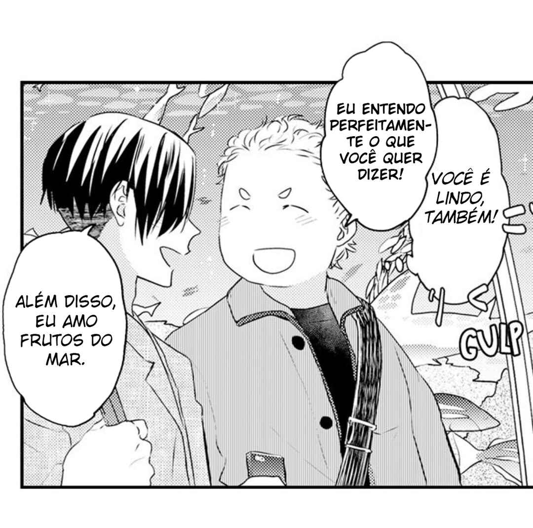 Manmaru Douki ni Kuwaretai Chapter 16 - Page 16