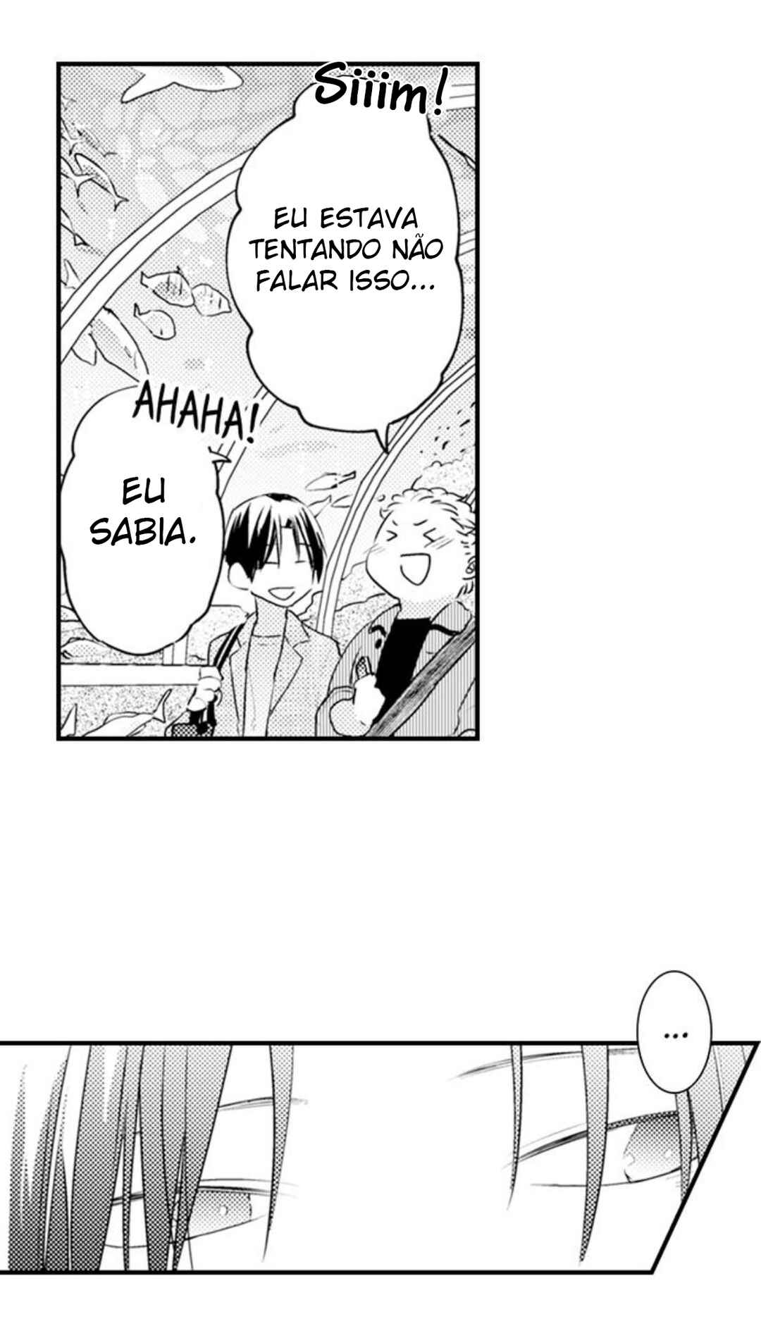 Manmaru Douki ni Kuwaretai Chapter 16 - Page 17