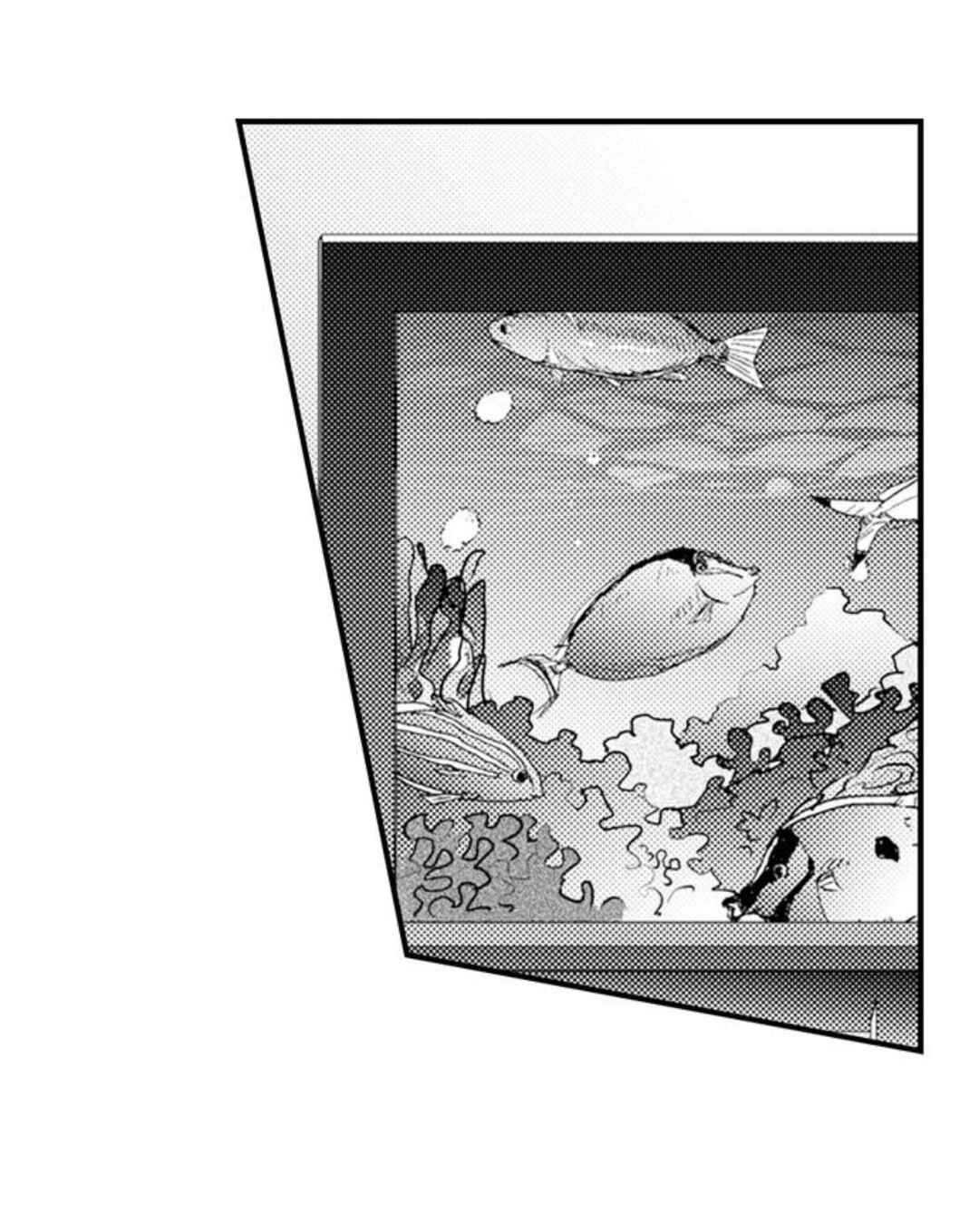 Manmaru Douki ni Kuwaretai Chapter 16 - Page 7