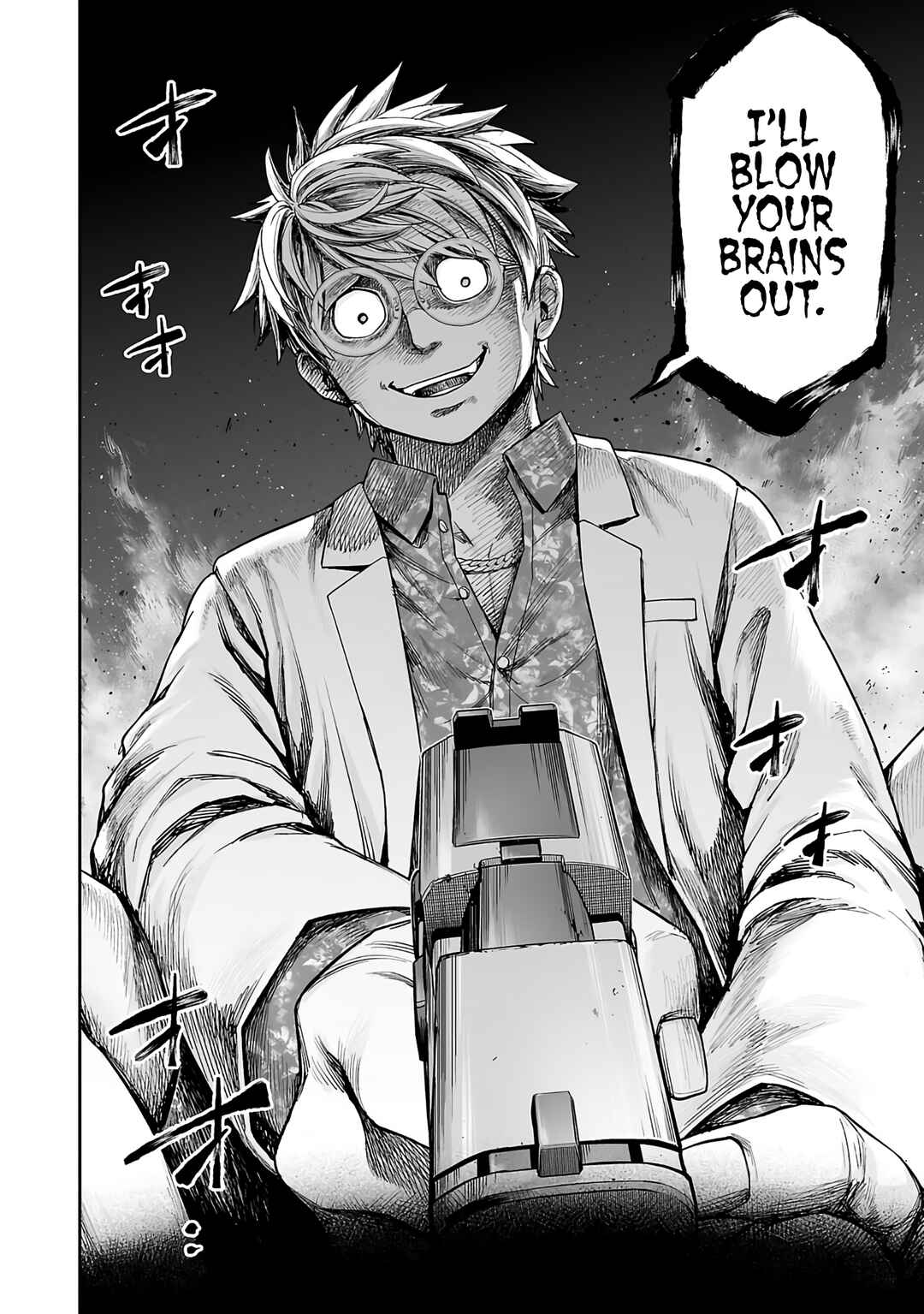 Tsuyoshi - Daremo Katenai, Aitsu ni wa Chapter 255 - Page 10