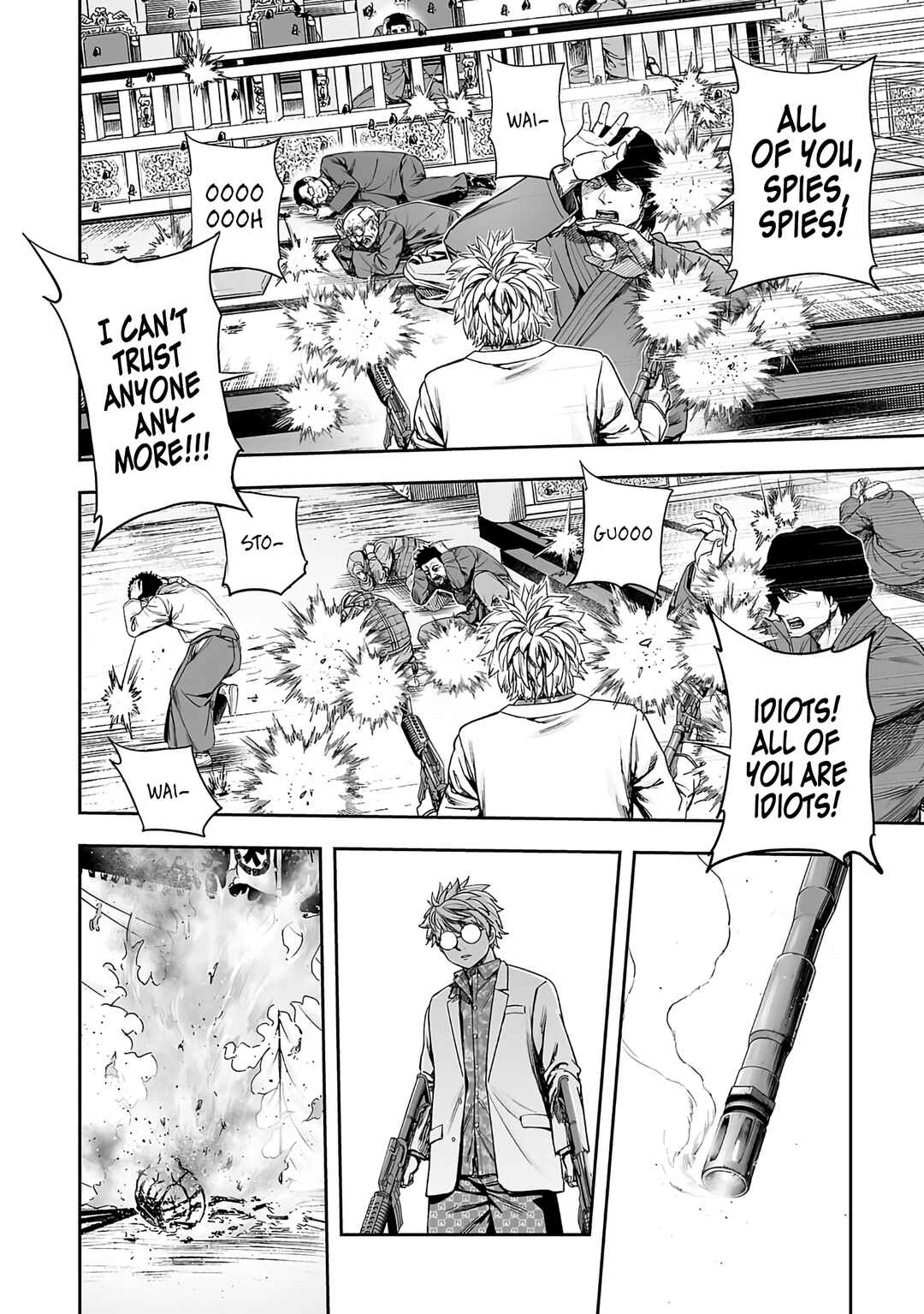 Tsuyoshi - Daremo Katenai, Aitsu ni wa Chapter 255 - Page 6