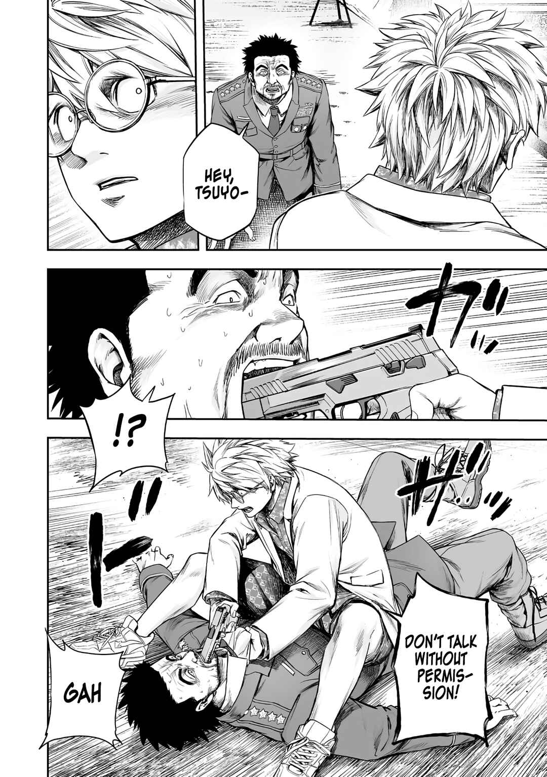 Tsuyoshi - Daremo Katenai, Aitsu ni wa Chapter 255 - Page 8