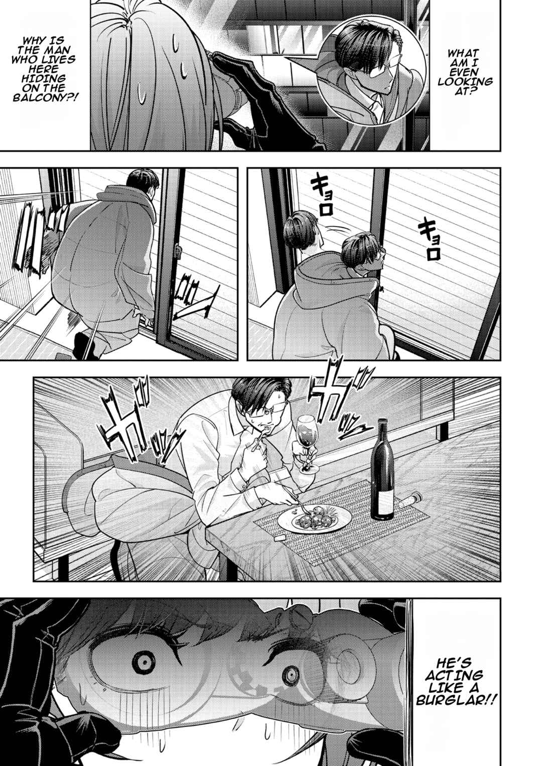 Kumagurashi Chapter 11 - Page 6