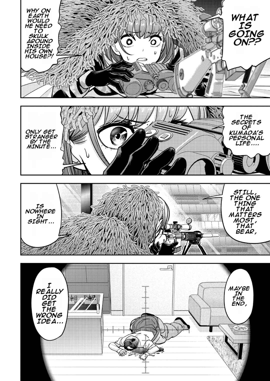 Kumagurashi Chapter 11 - Page 7