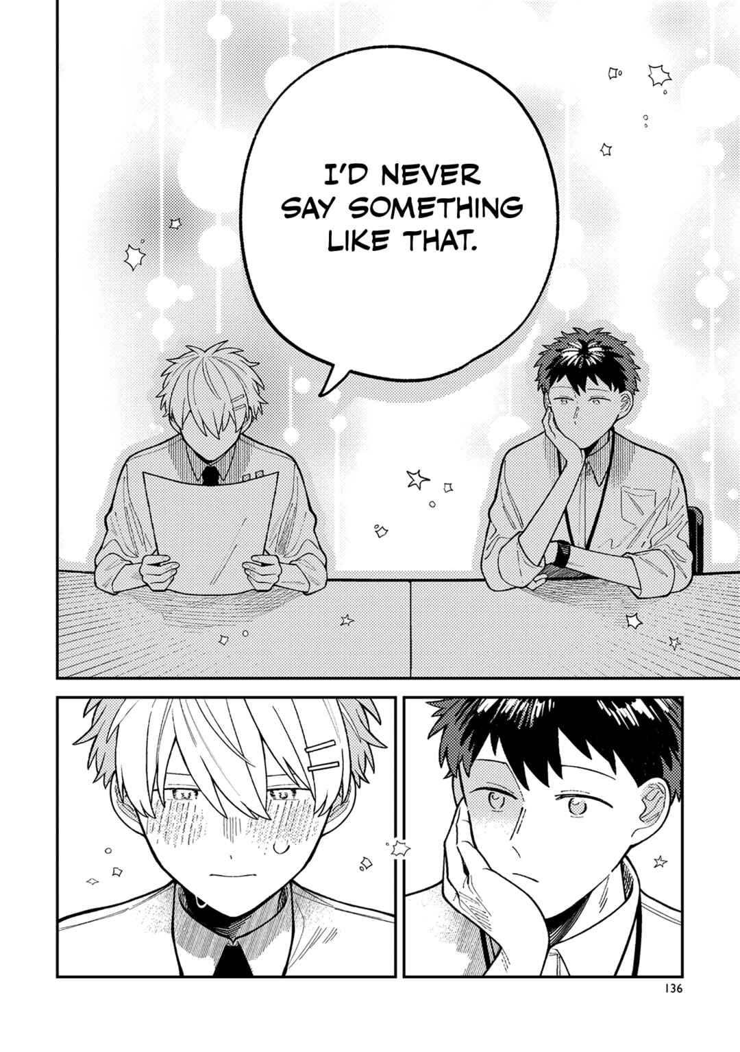 Wagamama Kouhai-kun Chapter 4.5 - Page 5