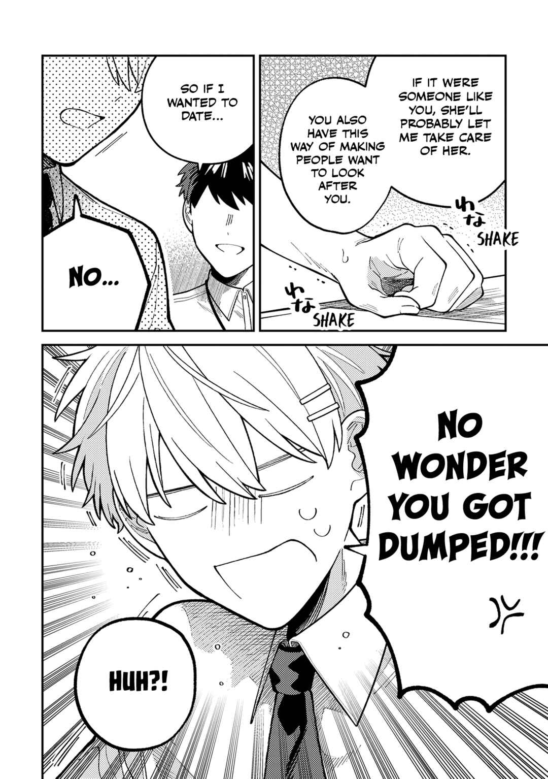 Wagamama Kouhai-kun Chapter 4.5 - Page 7
