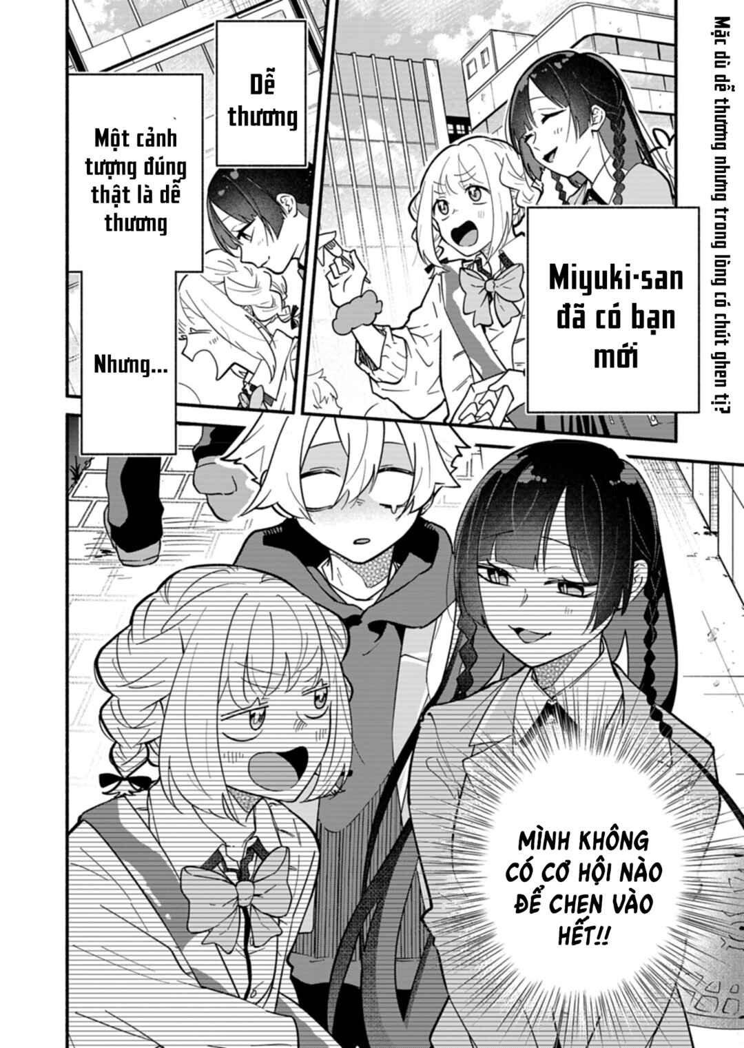 Boku no Ikezu na Konyakusha Chapter 4 - Page 1