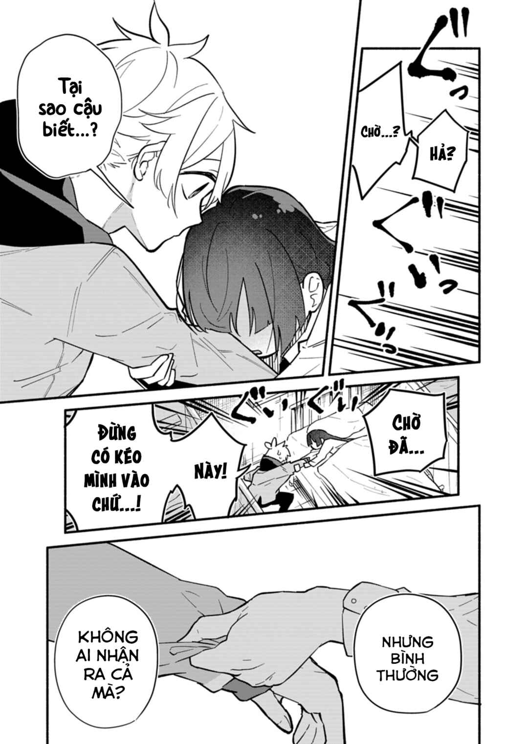 Boku no Ikezu na Konyakusha Chapter 4 - Page 14