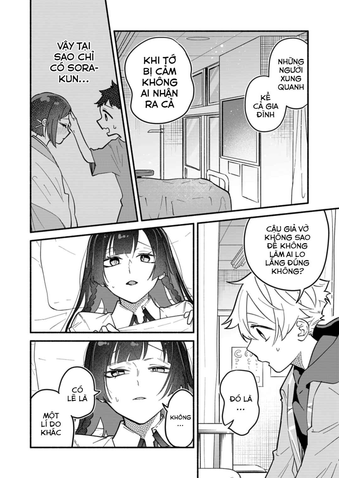 Boku no Ikezu na Konyakusha Chapter 4 - Page 15