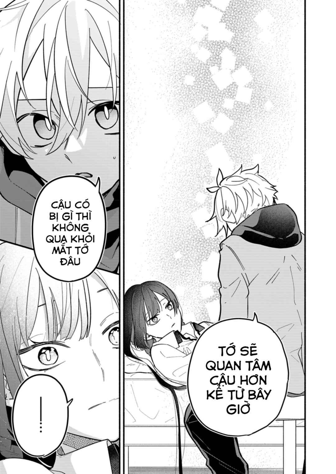 Boku no Ikezu na Konyakusha Chapter 4 - Page 18