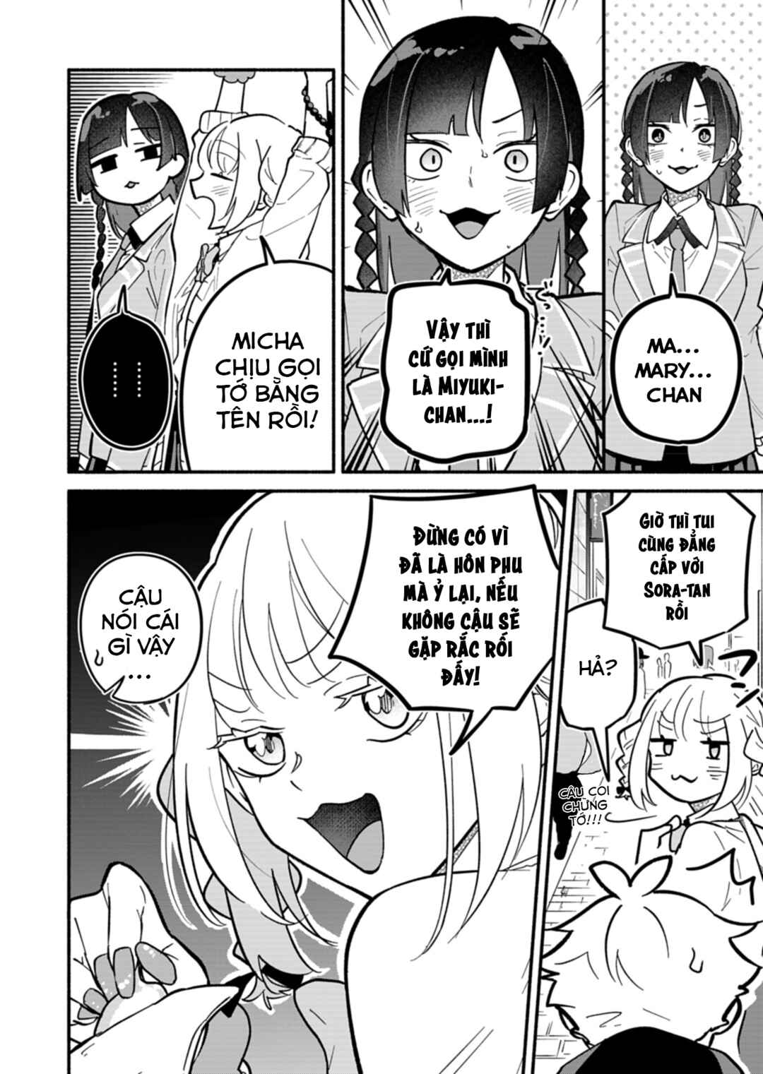 Boku no Ikezu na Konyakusha Chapter 4 - Page 3