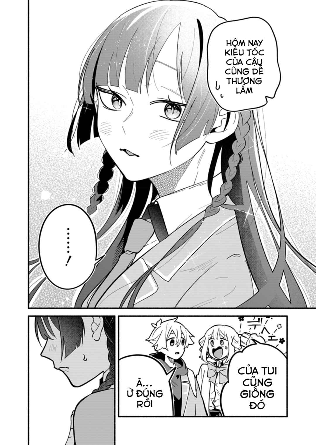 Boku no Ikezu na Konyakusha Chapter 4 - Page 5
