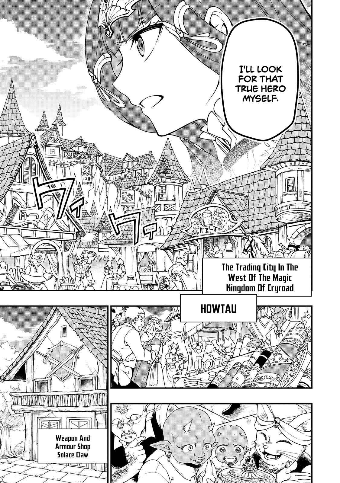 Lv2 kara Cheat datta Moto Yuusha Kouho no Mattari Isekai Life Chapter 10 - Page 12