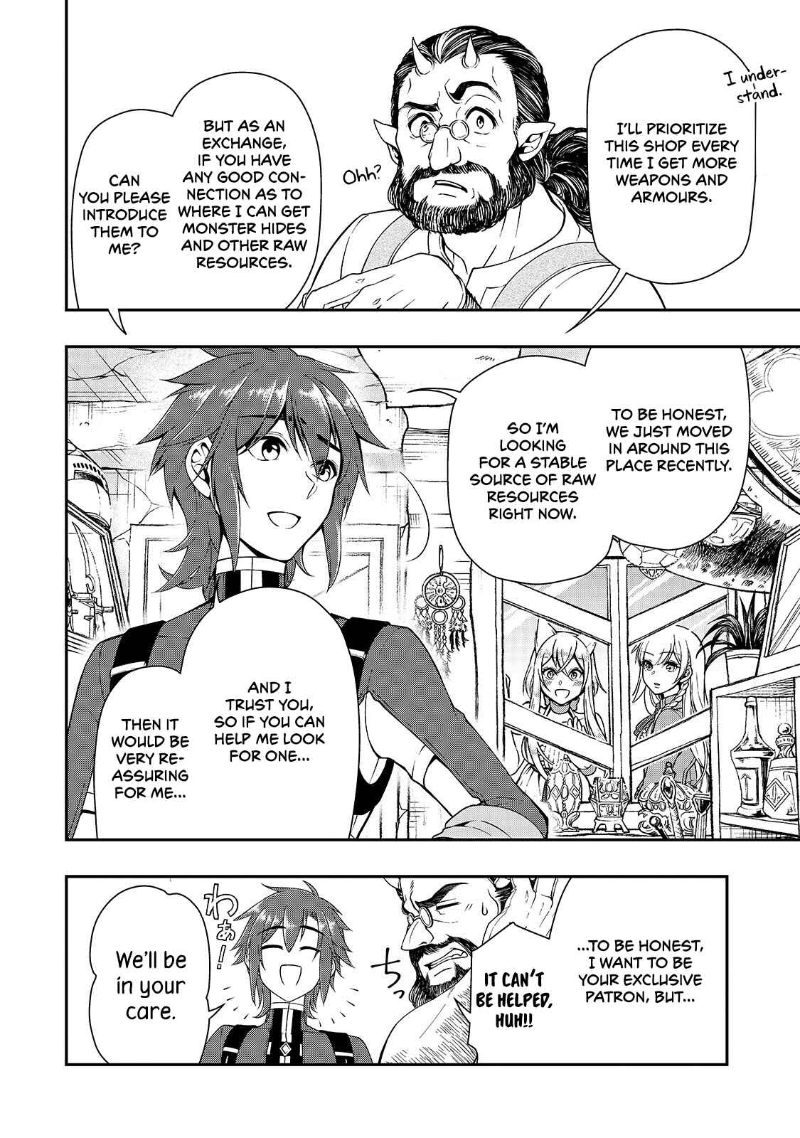 Lv2 kara Cheat datta Moto Yuusha Kouho no Mattari Isekai Life Chapter 10 - Page 15