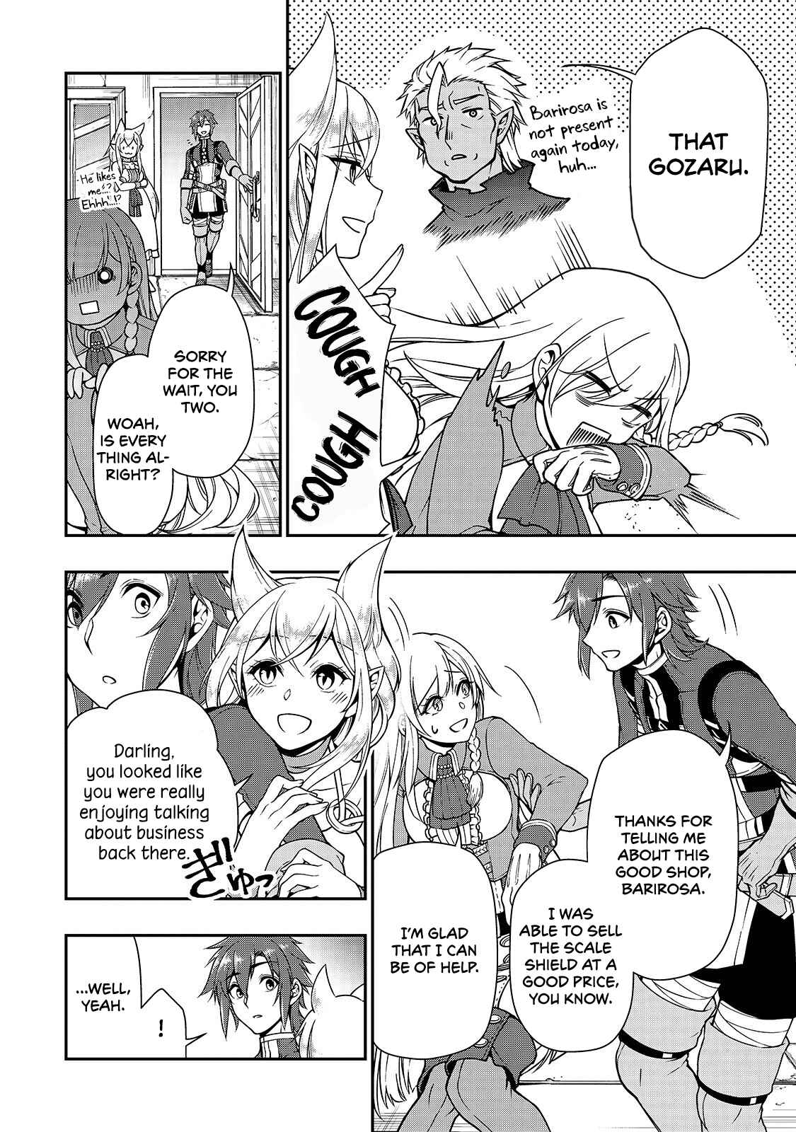 Lv2 kara Cheat datta Moto Yuusha Kouho no Mattari Isekai Life Chapter 10 - Page 17
