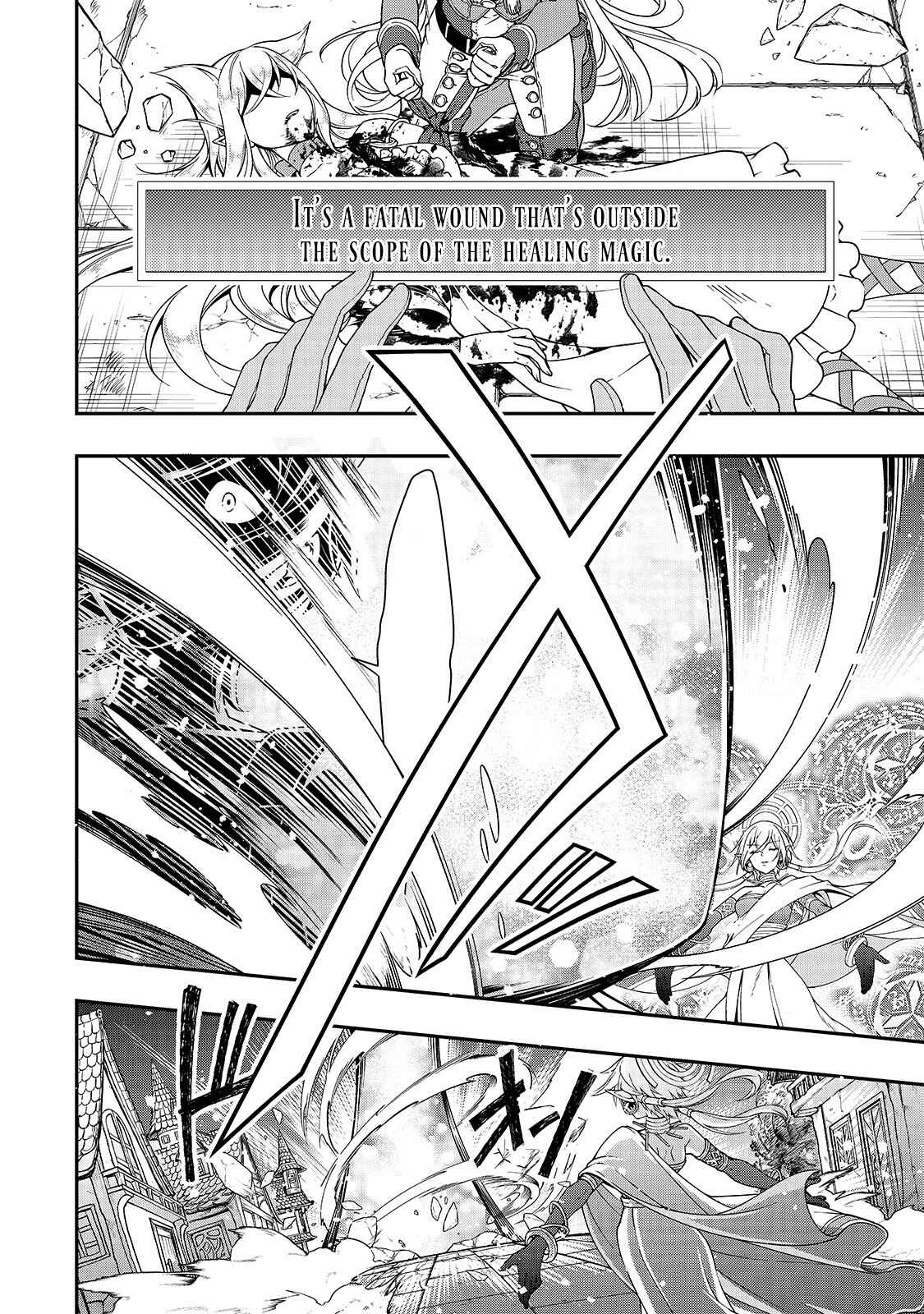 Lv2 kara Cheat datta Moto Yuusha Kouho no Mattari Isekai Life Chapter 10 - Page 24