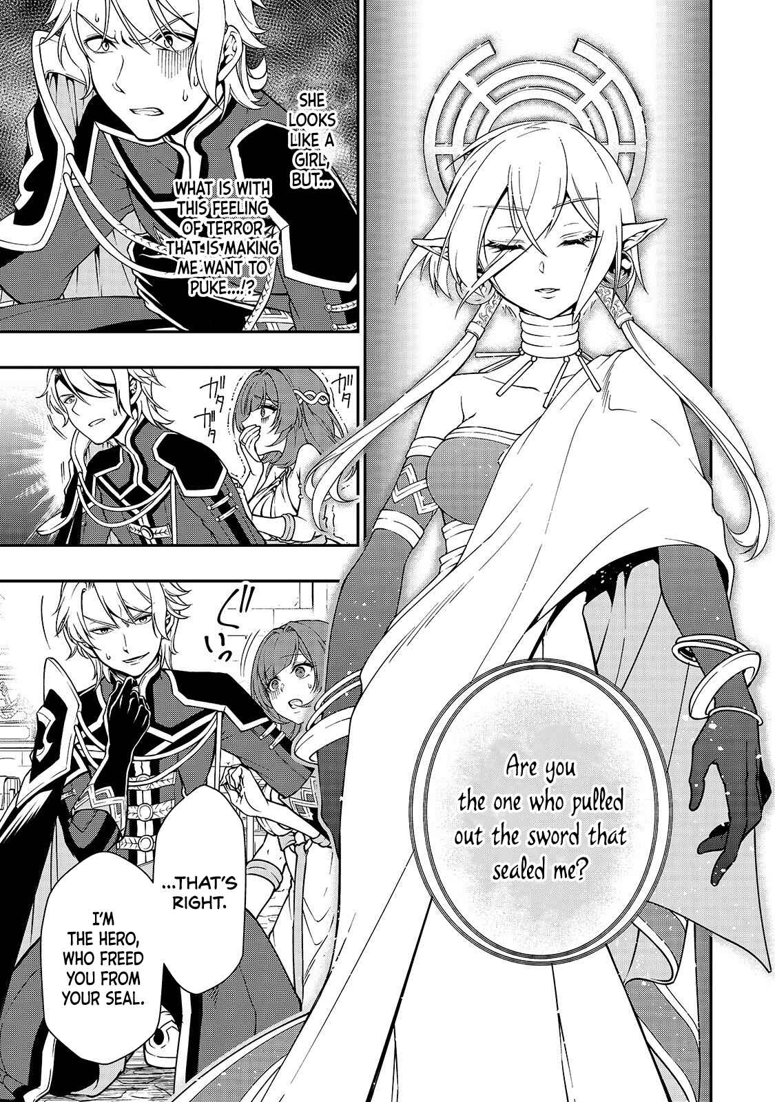 Lv2 kara Cheat datta Moto Yuusha Kouho no Mattari Isekai Life Chapter 10 - Page 4