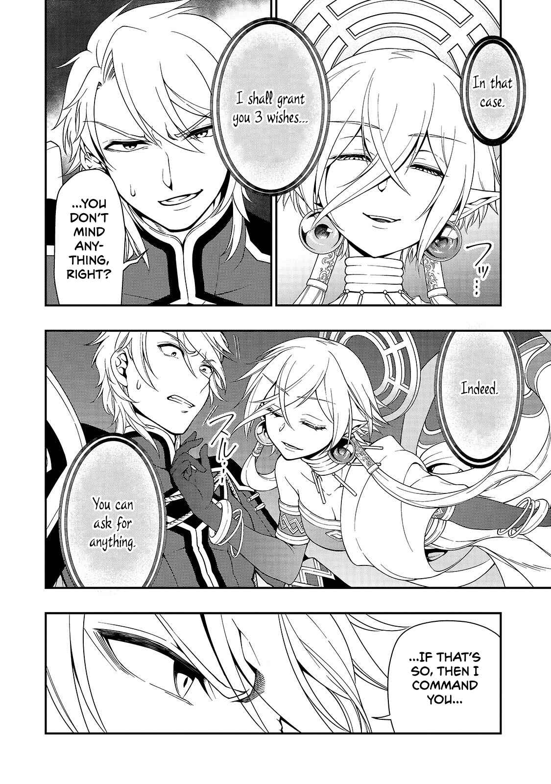 Lv2 kara Cheat datta Moto Yuusha Kouho no Mattari Isekai Life Chapter 10 - Page 5