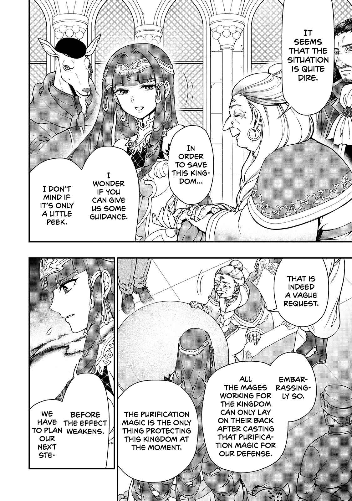Lv2 kara Cheat datta Moto Yuusha Kouho no Mattari Isekai Life Chapter 10 - Page 7