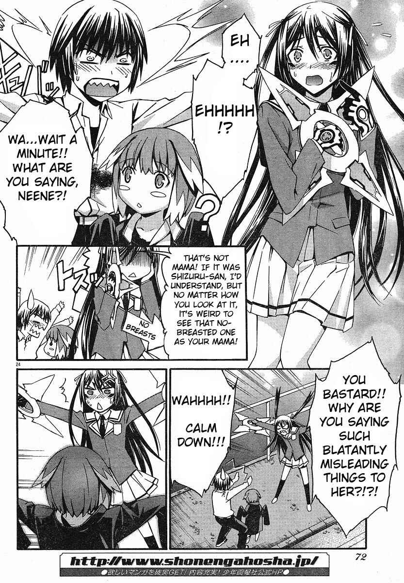 World Embryo Chapter 26 - Page 23