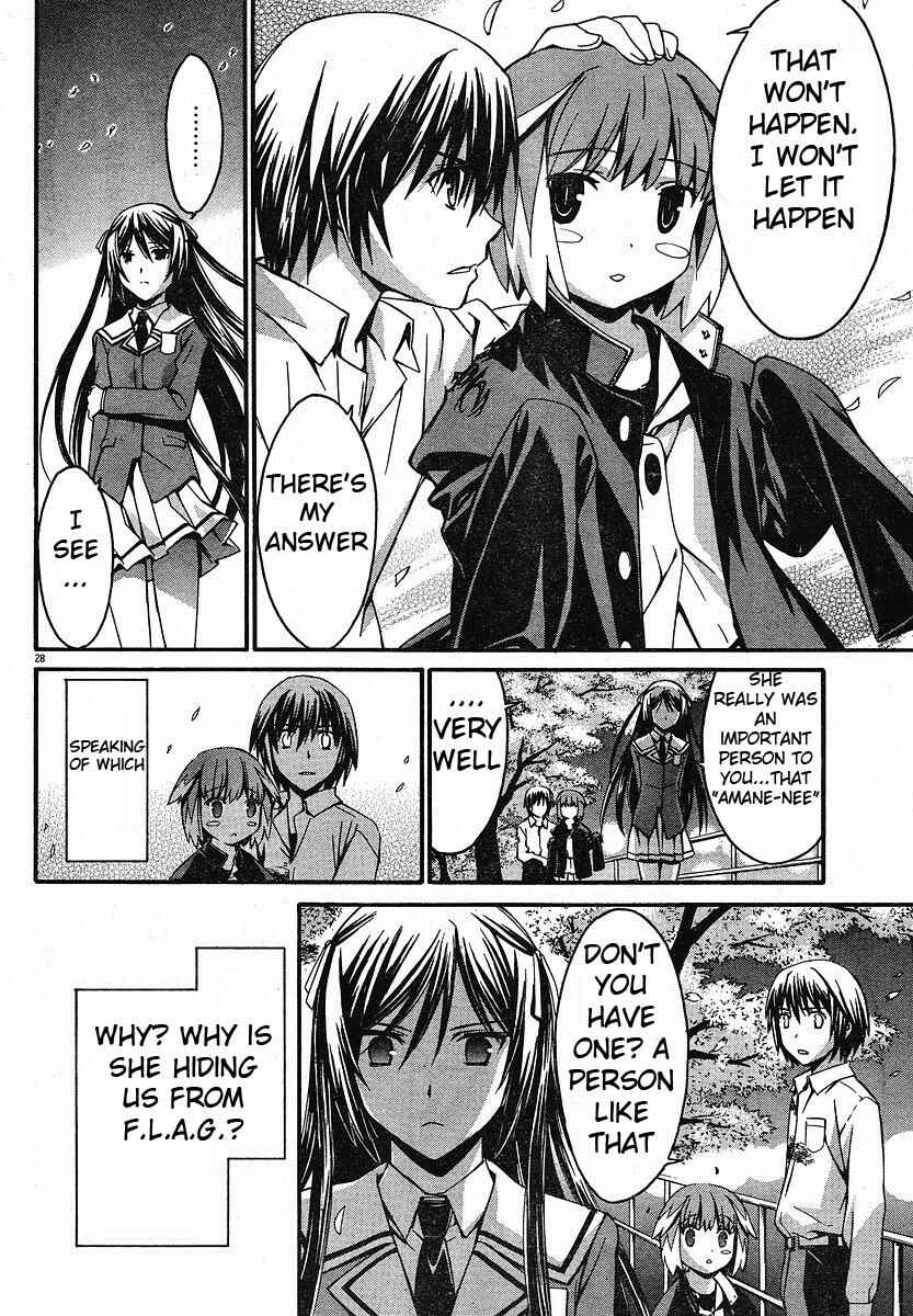 World Embryo Chapter 26 - Page 27