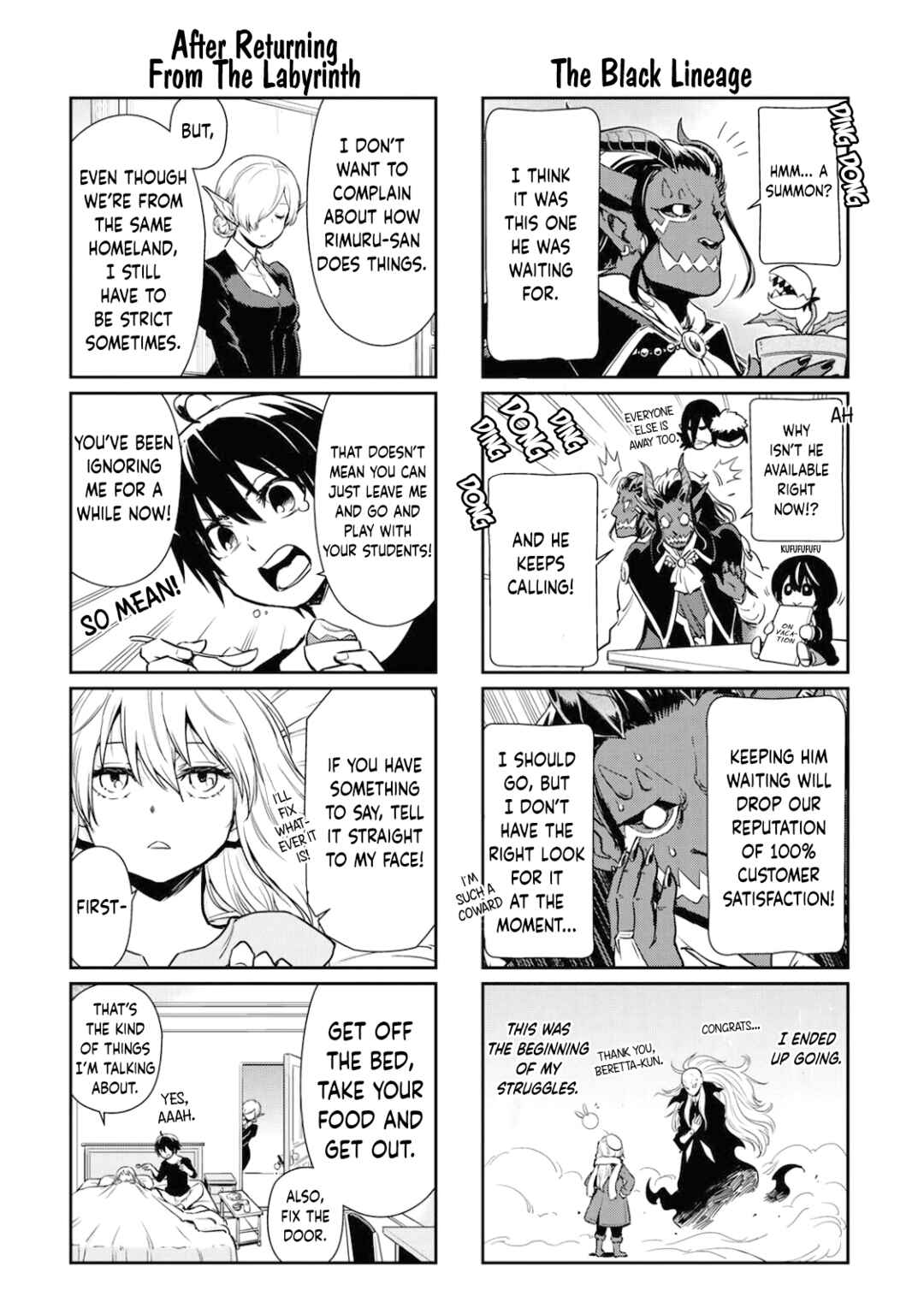 Tensura Nikki: Tensei Shitara Slime Datta Ken Chapter 54.5 - Page 7
