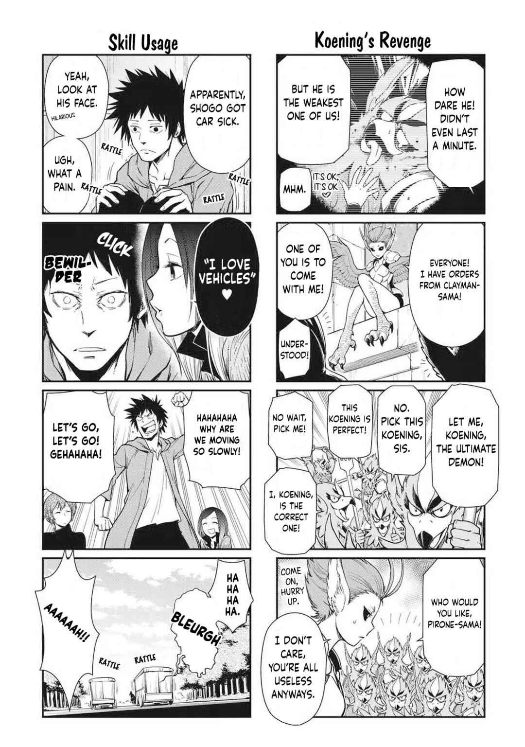 Tensura Nikki: Tensei Shitara Slime Datta Ken Chapter 54.5 - Page 9