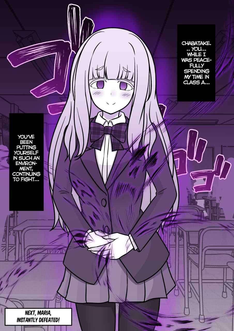 Danjo-hi 1:39 no Heikou Sekai wa Omoi no Hoka Futsuu Chapter 177 - Page 6