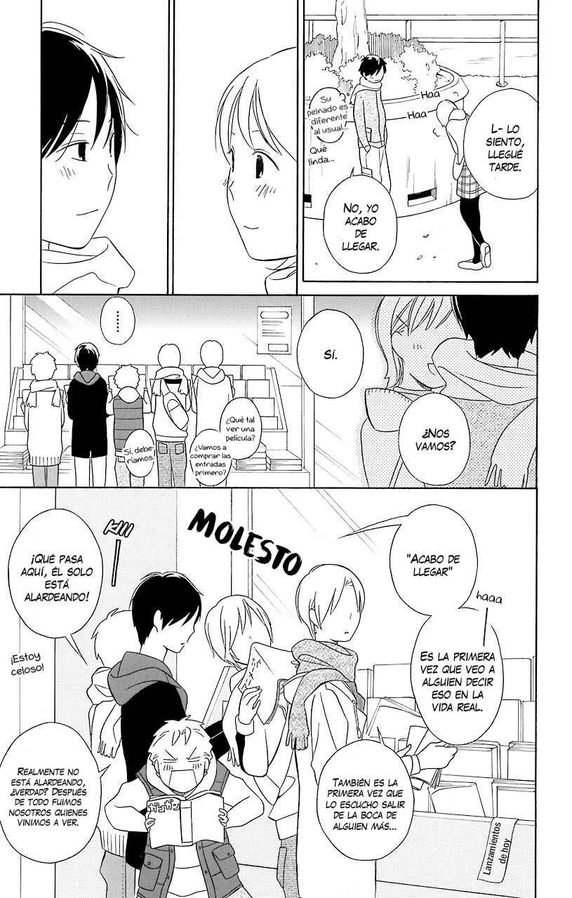 Kimi to Boku. Chapter 29 - Page 16