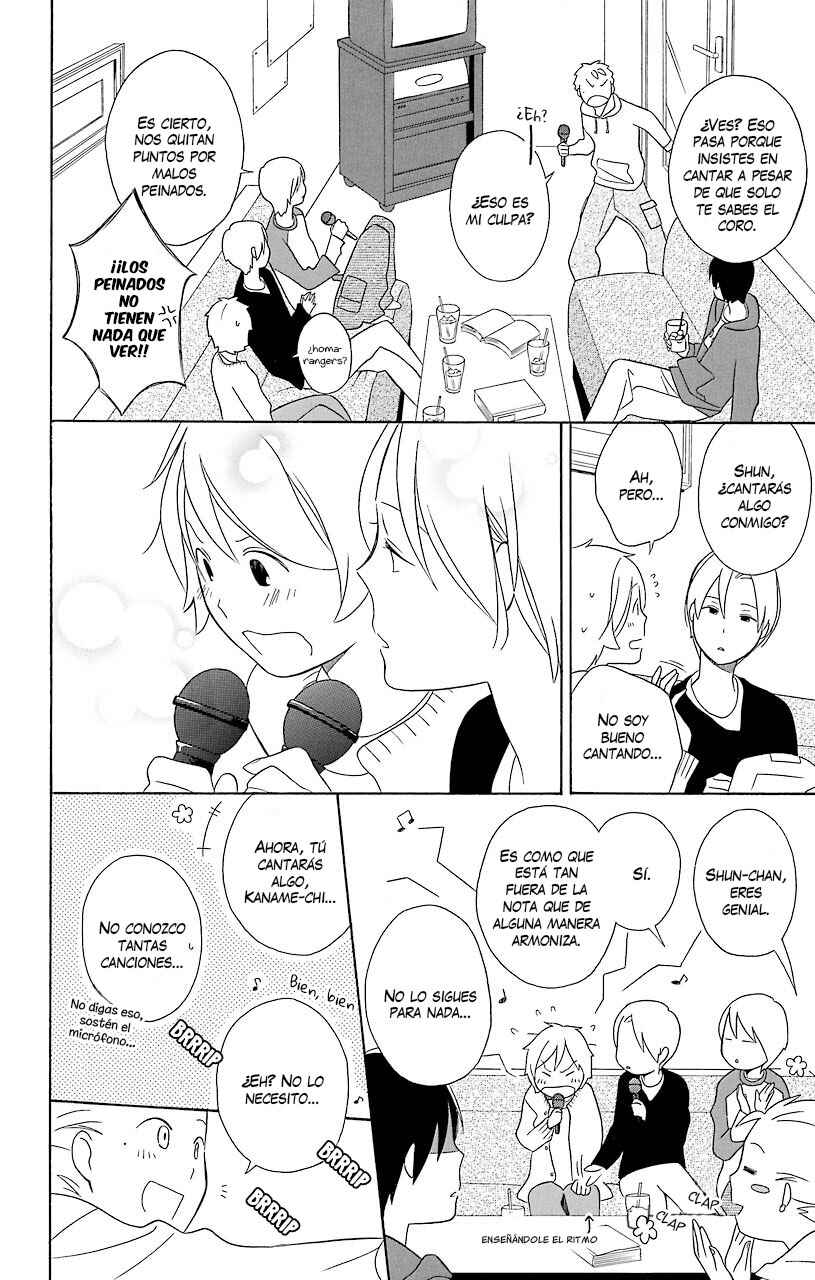 Kimi to Boku. Chapter 29 - Page 19