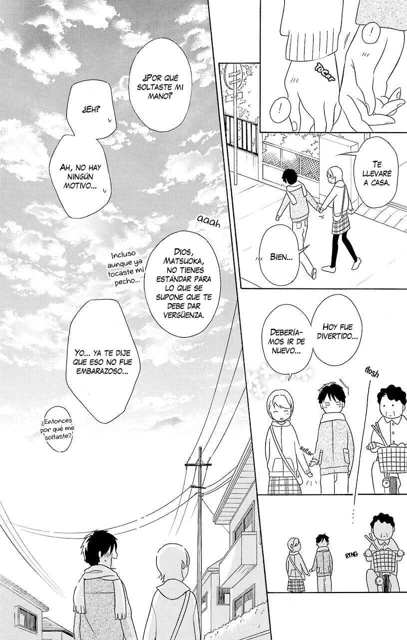 Kimi to Boku. Chapter 29 - Page 43