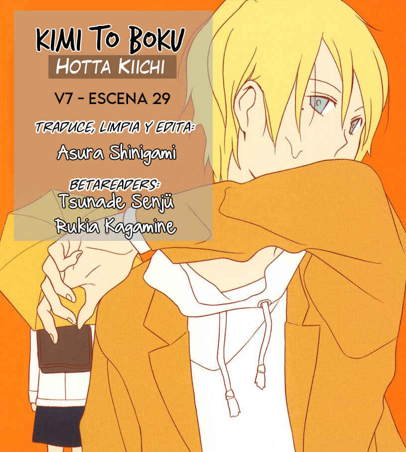 Kimi to Boku. Chapter 29 - Page 47