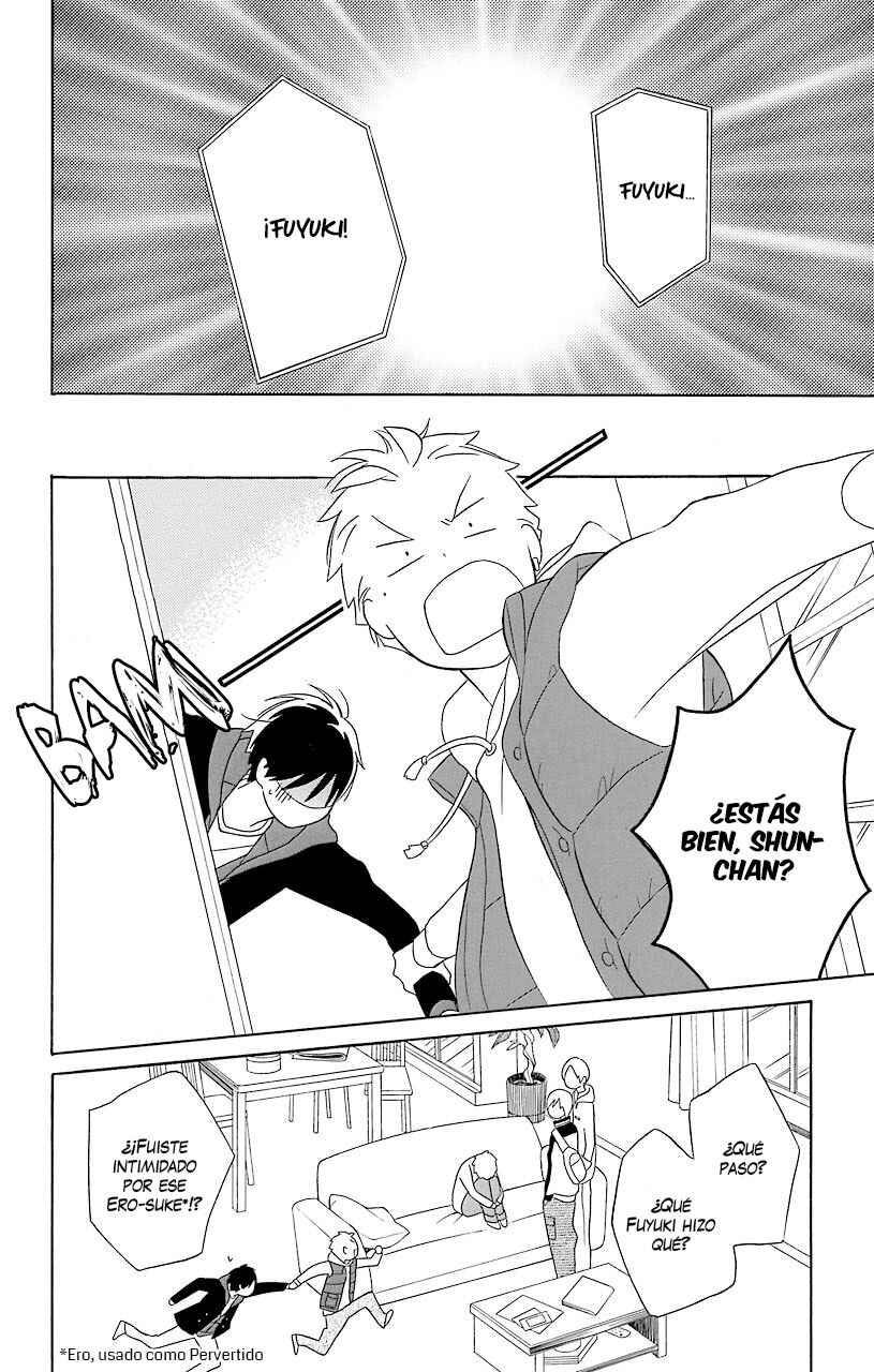 Kimi to Boku. Chapter 29 - Page 7