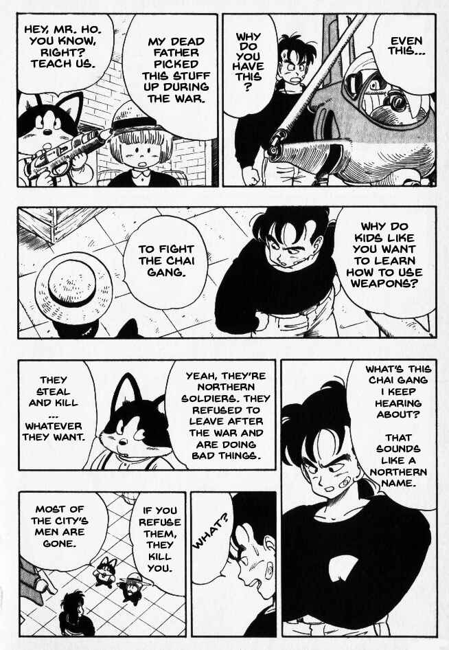 Akira Toriyama's Manga Theater Chapter 7 - Page 13