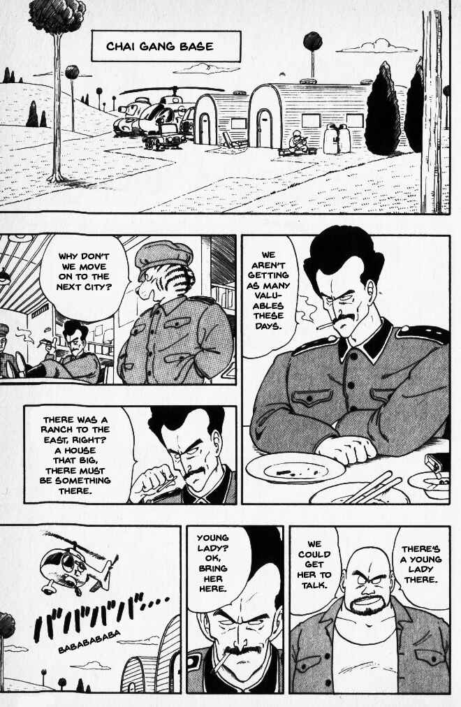 Akira Toriyama's Manga Theater Chapter 7 - Page 14