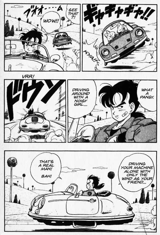Akira Toriyama's Manga Theater Chapter 7 - Page 2