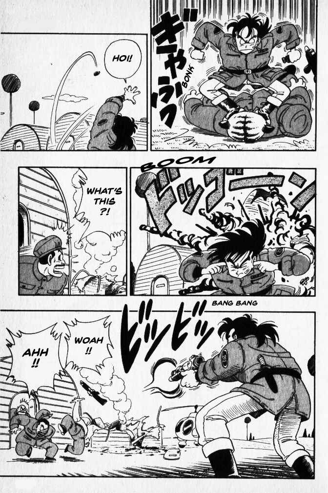 Akira Toriyama's Manga Theater Chapter 7 - Page 20