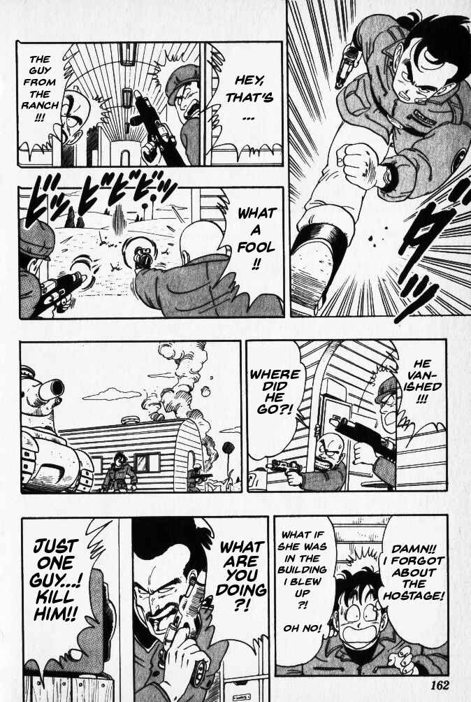 Akira Toriyama's Manga Theater Chapter 7 - Page 21