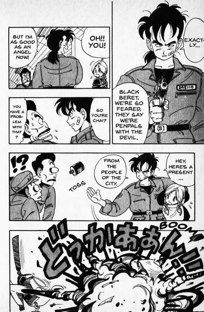 Akira Toriyama's Manga Theater Chapter 7 - Page 23