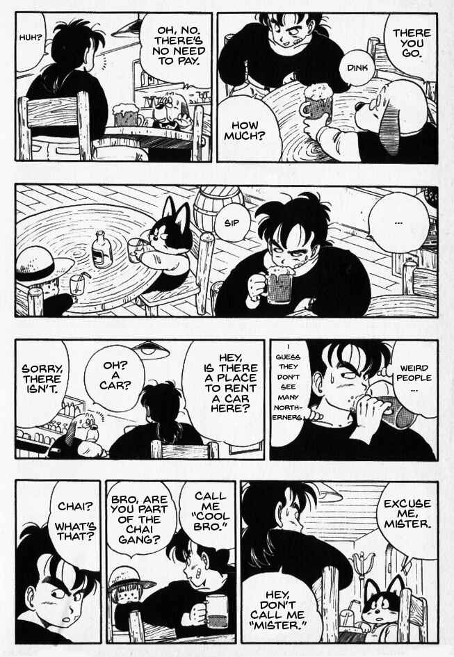 Akira Toriyama's Manga Theater Chapter 7 - Page 7