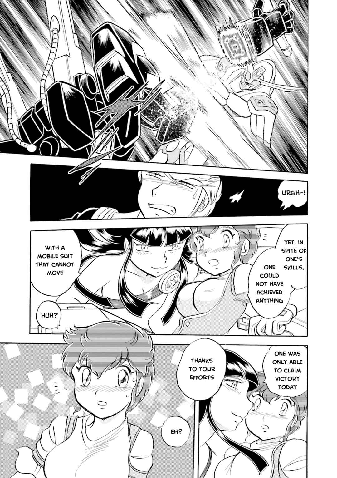 Mobile Suit Crossbone Gundam DUST Chapter 7 - Page 10
