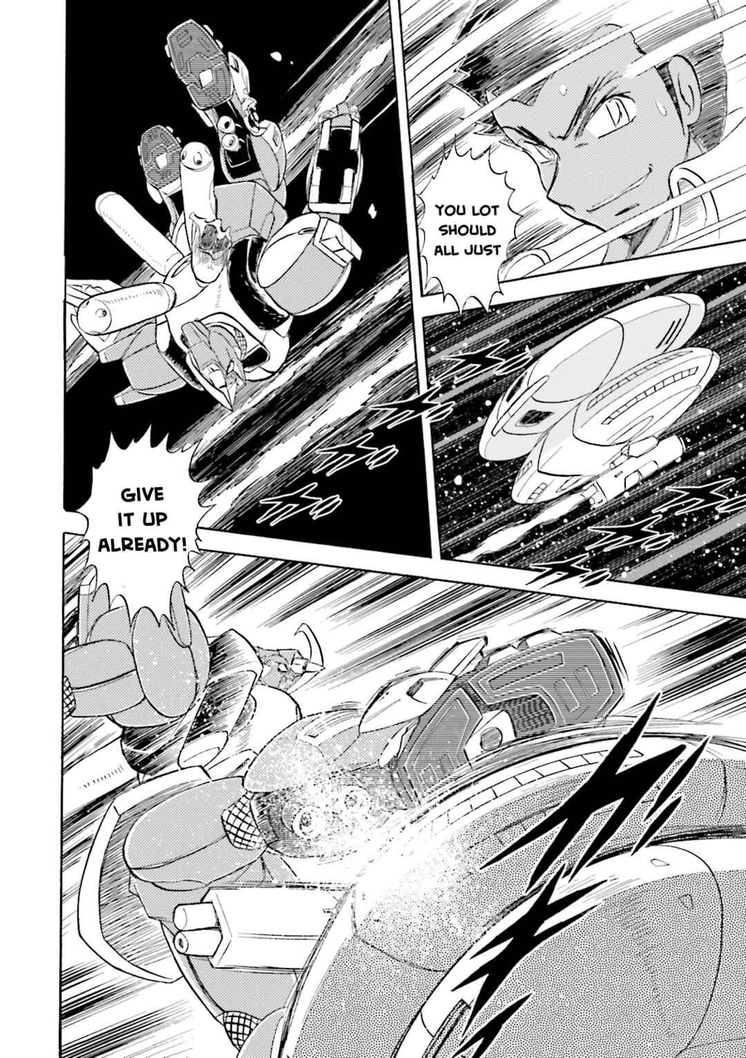 Mobile Suit Crossbone Gundam DUST Chapter 7 - Page 25