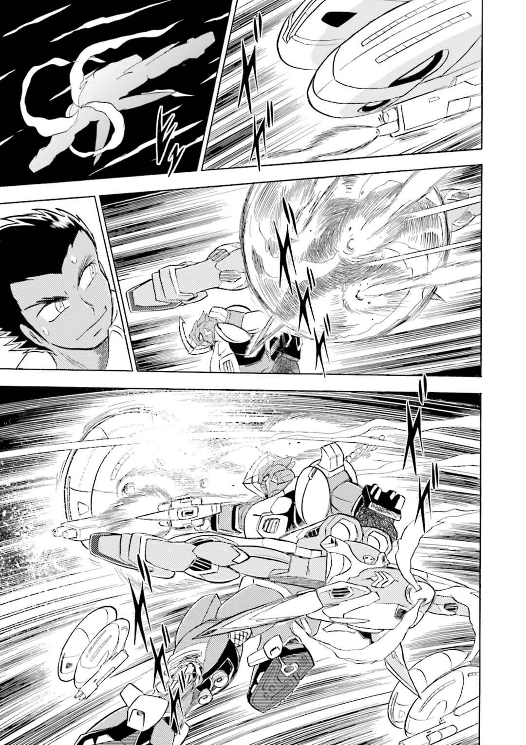 Mobile Suit Crossbone Gundam DUST Chapter 7 - Page 26