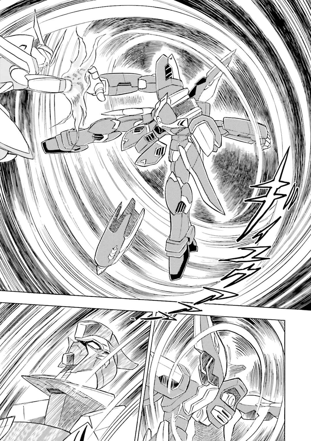 Mobile Suit Crossbone Gundam DUST Chapter 7 - Page 34