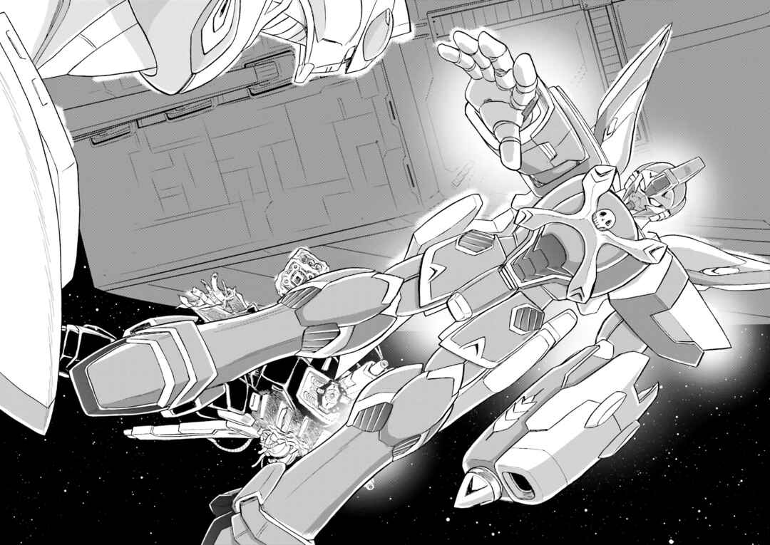 Mobile Suit Crossbone Gundam DUST Chapter 7 - Page 35