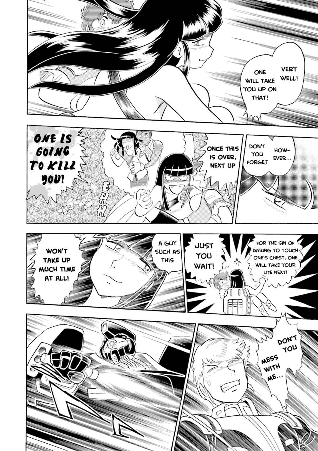 Mobile Suit Crossbone Gundam DUST Chapter 7 - Page 9