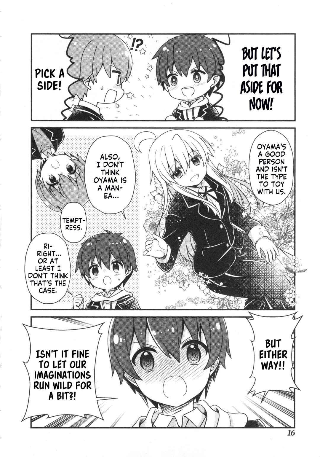 Onii-chan wa Oshimai! Koushiki Anthology Comic Chapter 65 - Page 6