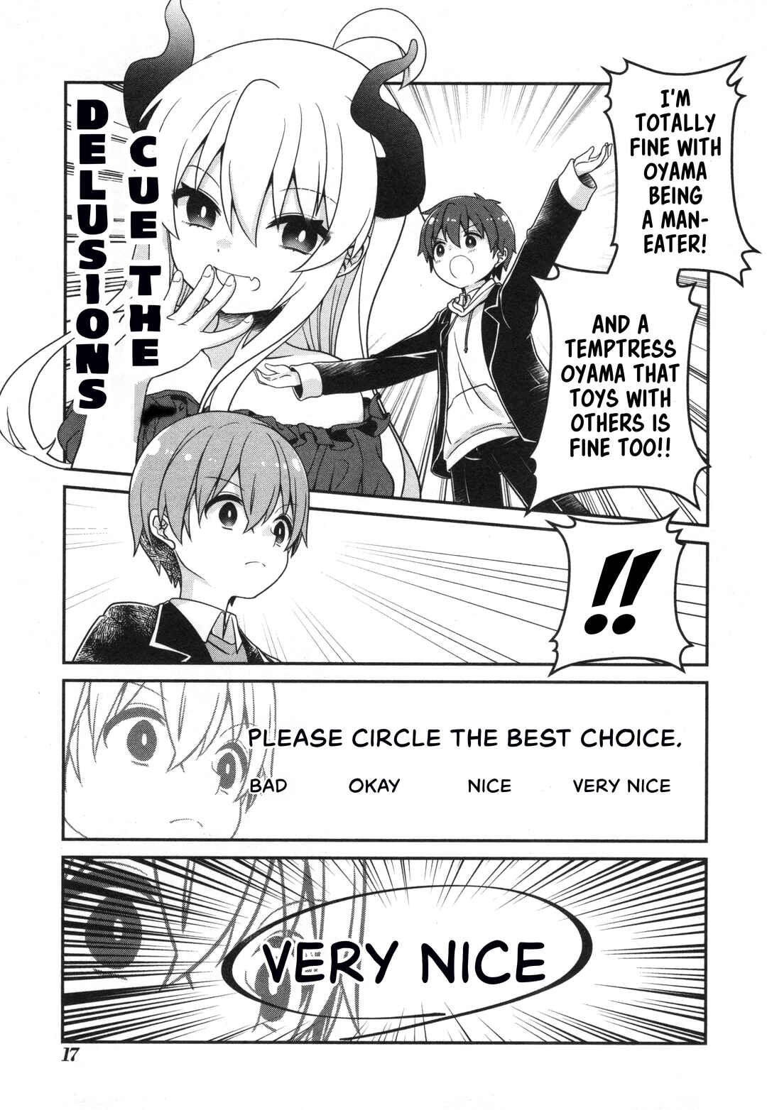 Onii-chan wa Oshimai! Koushiki Anthology Comic Chapter 65 - Page 7